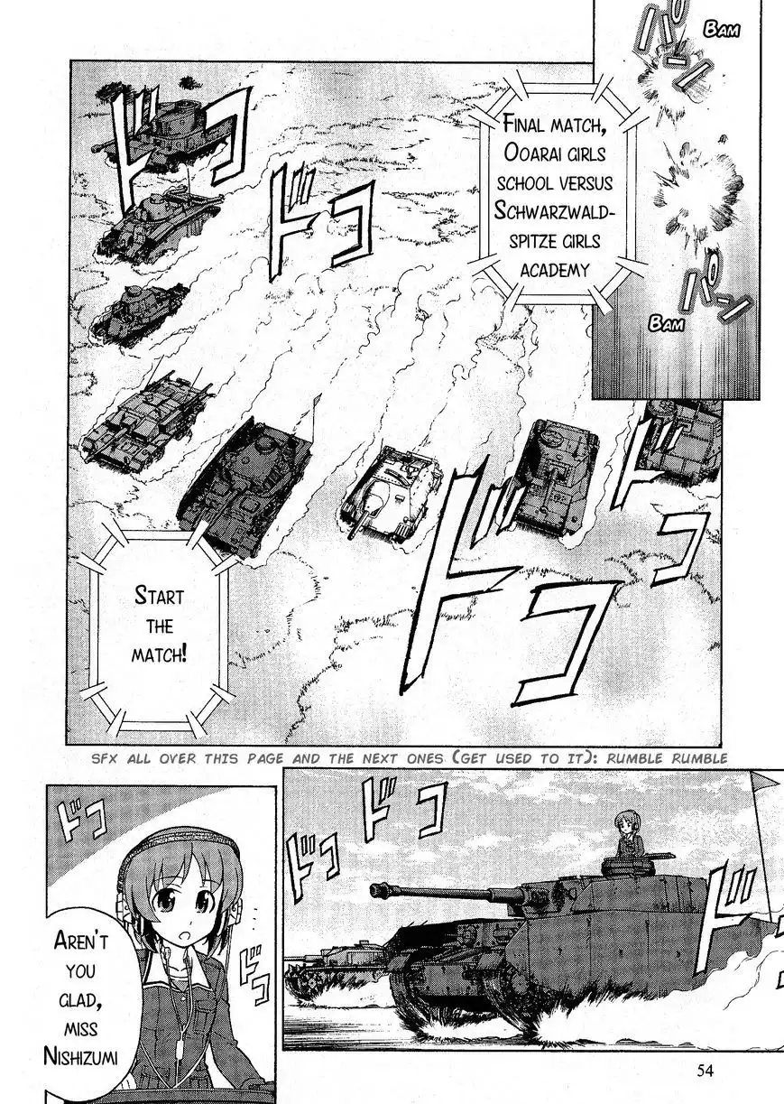 Girls ANDamp; Panzer Chapter 17 6